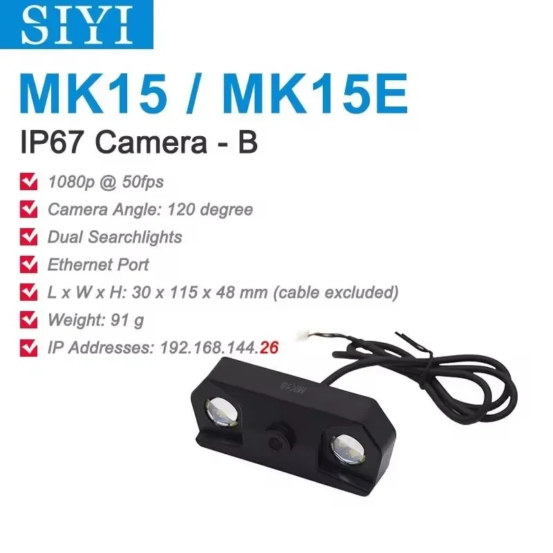 SIYI IP67 Waterproof FPV Camer - огляд і ціна Drone Camera Waterproof